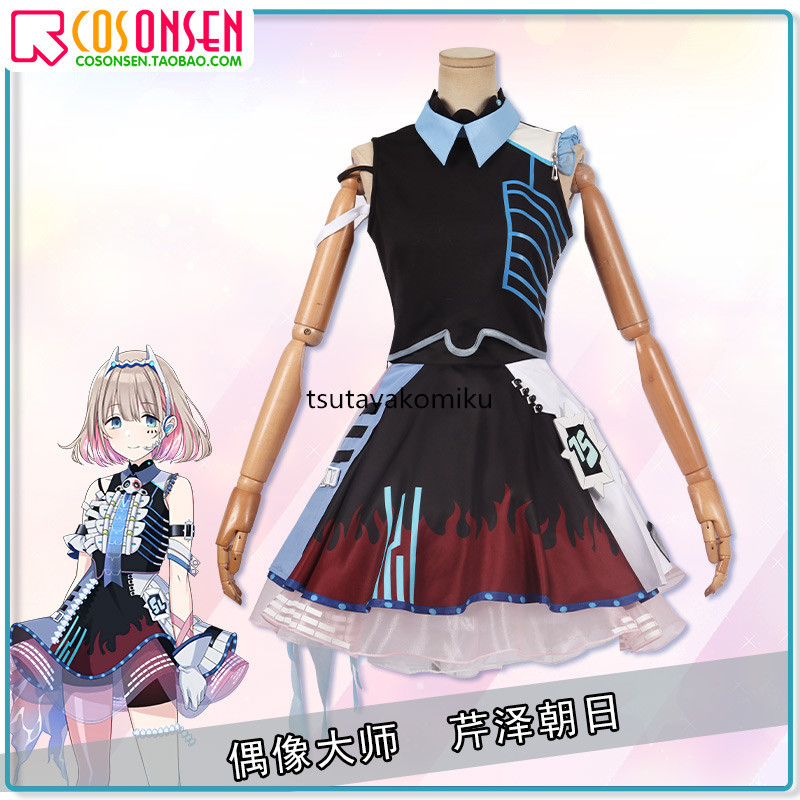 高品質 新作 Azur Lane アズールレーン 樫野 同人 メイド服 高品質 新作 Azur Lane アズールレーン 樫野 同人 メイド服