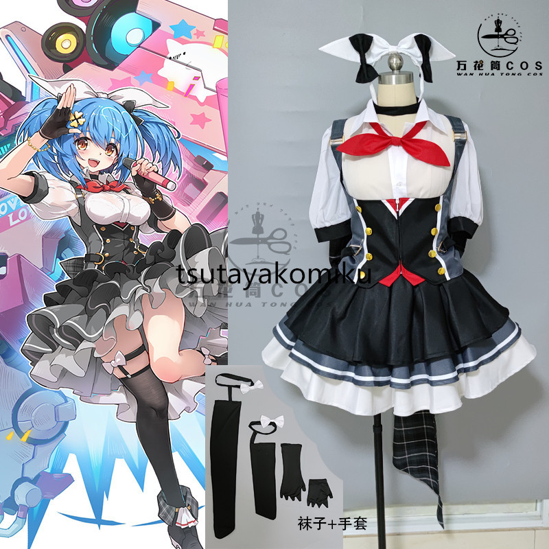 高品質 新作 少女R 欧根王コスプレ衣装風 靴とウィッグ 別売り 高品質 新作 少女R 欧根王コスプレ衣装風 靴とウィッグ 別売り