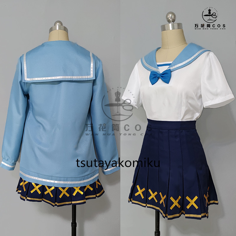高品質 新作 ブルーアーカイブ セーラー服 学園 コスプレ衣装 風 高品質 新作 ブルーアーカイブ セーラー服 学園 コスプレ衣装 風