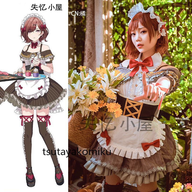 高品質 新作 アイドルマスター シャイニーカラーズ 田中摩美々 櫻木真乃 樋口円香 メイド服 コスプレ衣装 1着風 靴とウィッグ 別売り