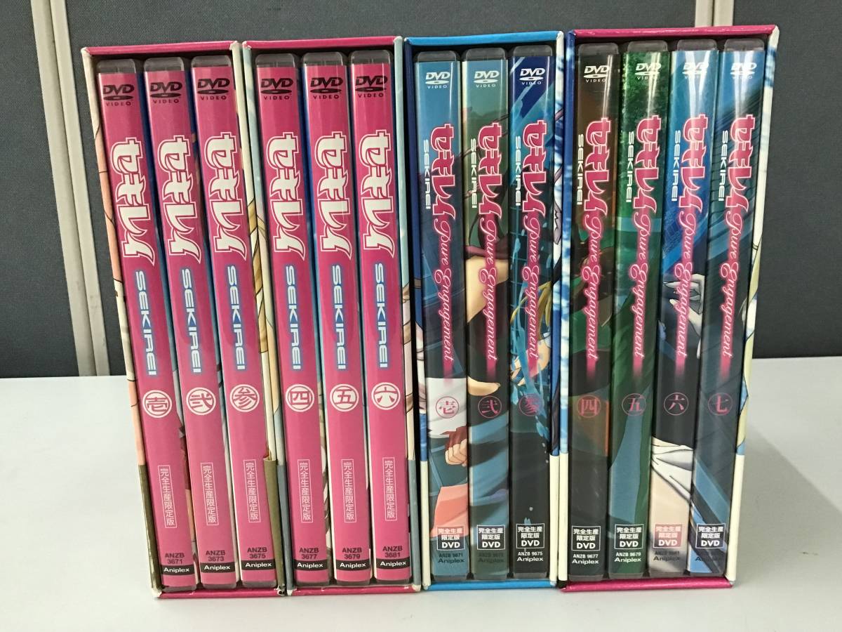 新品□送料無料□ セキレイ Pure Engagement 全7巻 DVD cominox.com.mx