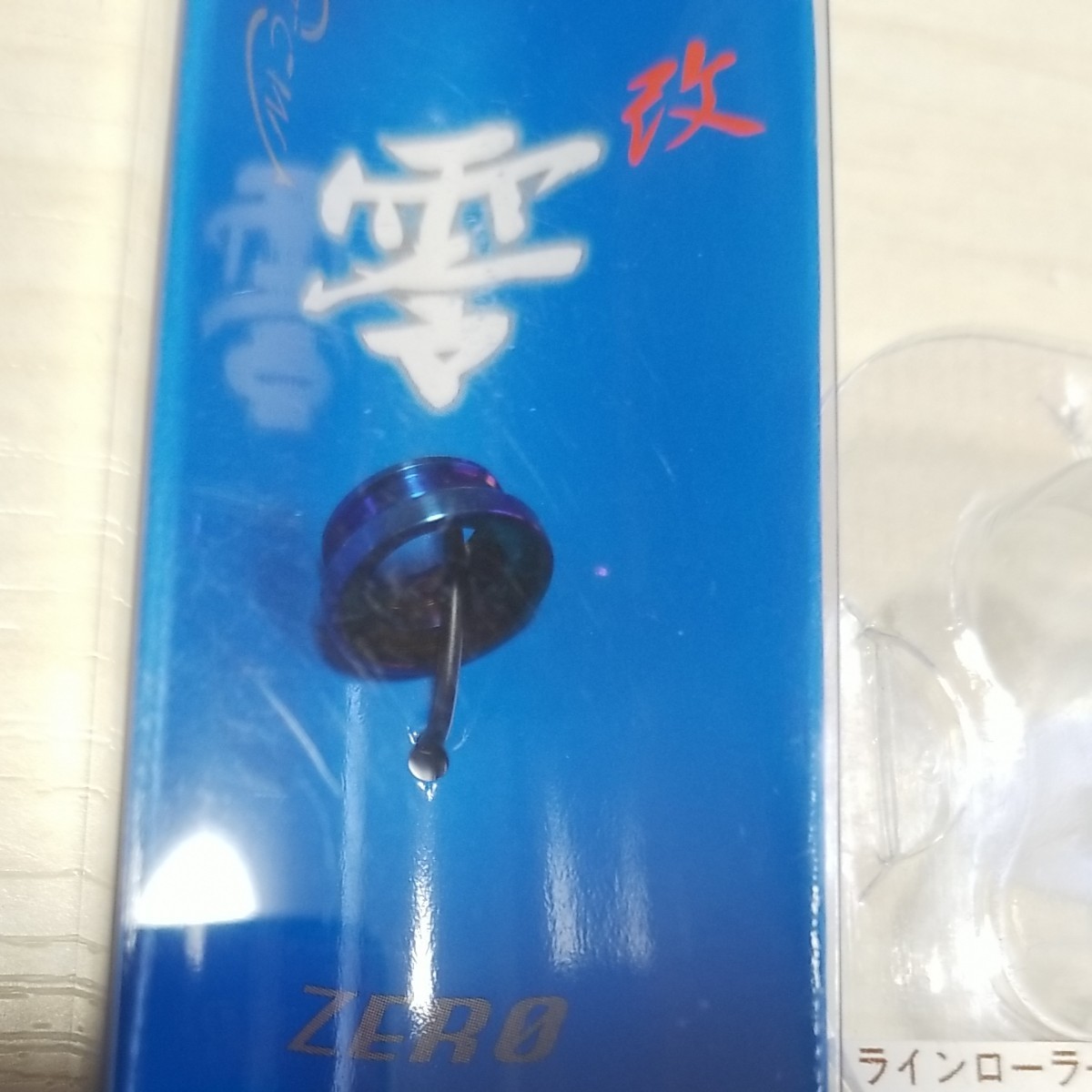 MTCW ラインローラー ビス セット □ ZERO 改 零 □ ダイワ チタン