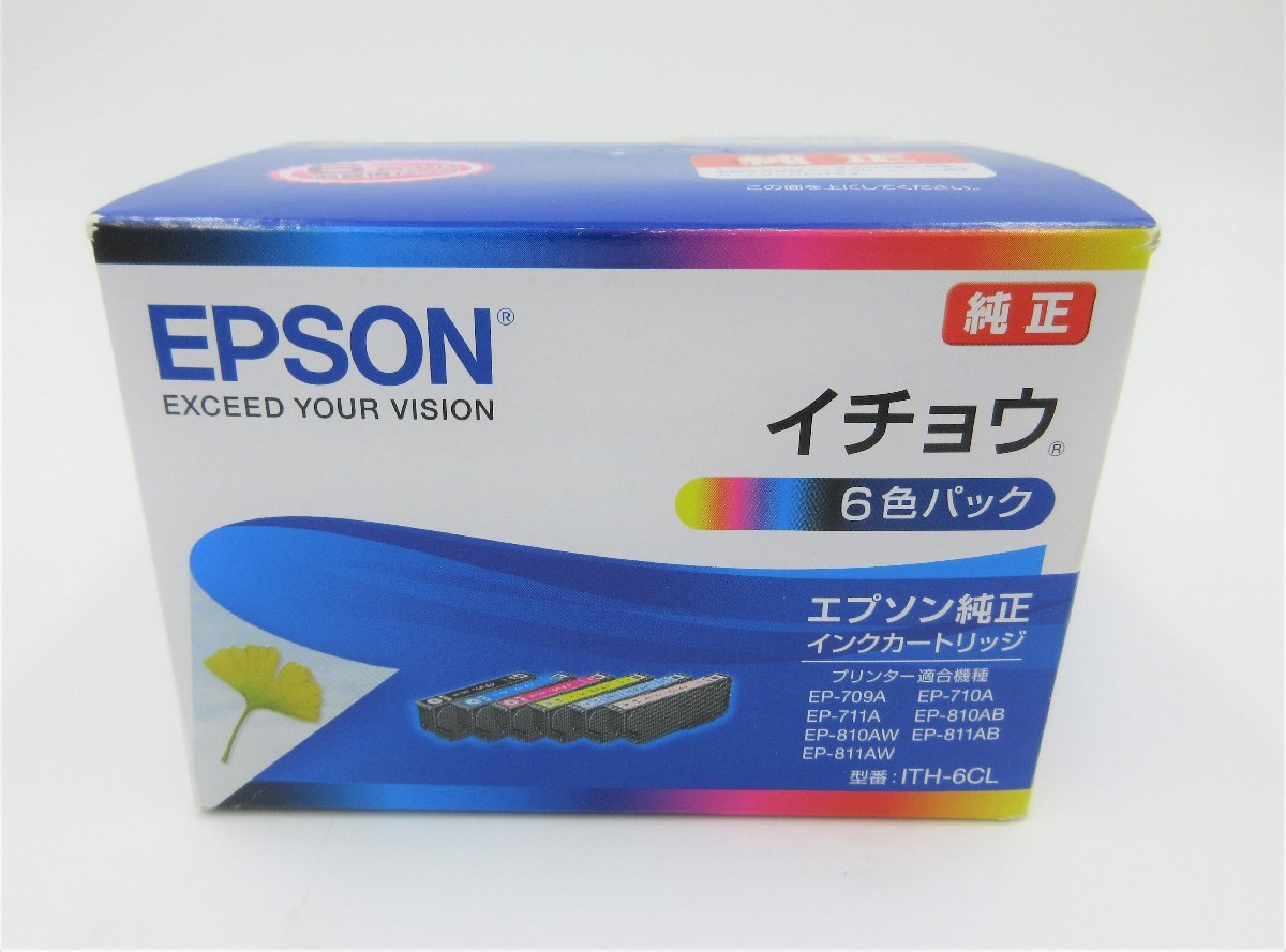 C12627CRL EPSON 純正 インクカートリッジ 6色パック ITH-6CL 1箱 目印 ...