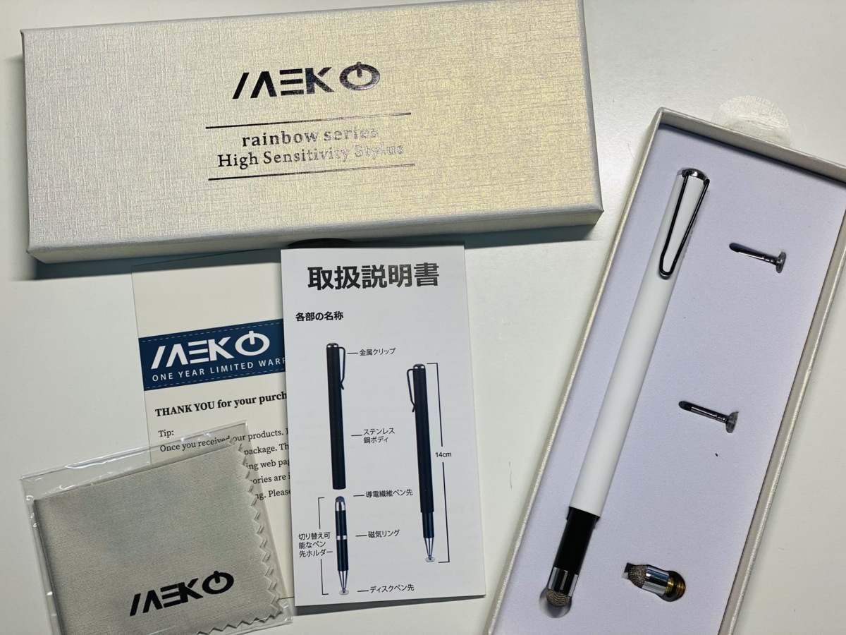 連C4-279N 未使用 MEKO スタイラス タッチペン1本+交換用ペン先3個 iPhone iPad Android タブレット ホワイト 白 rainbow series_画像1