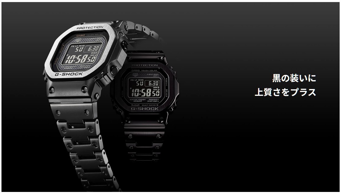 新品 国内正規 カシオ G‐SHOCK GMW-B5000MB-1JF Bluetooth 搭載 電波ソーラー フルメタルモデル ブラックIP 耐摩耗性 DLCコーティング