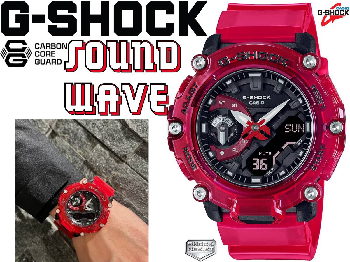 新品 国内正規 カシオ Ｇ‐SHOCK GA-2200SKL-4AJF Sound Wave Series サウンド ウエーブ レッド スケルトン カーボンコアガード デジアナ_画像1