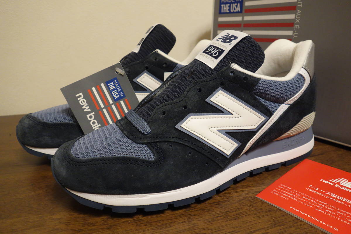 新品未使用 New Balance M996 CPI 24cm 紺 USA スエード 576 990 991