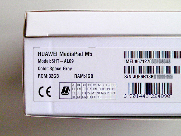 ほぼ新品 Huawei 8.4インチ SIMフリータブレット 「MediaPad M5 LTE