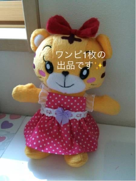 item_image_1