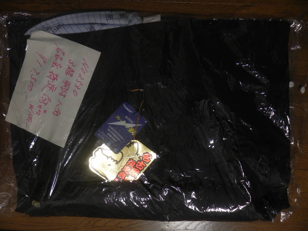 item_image_9