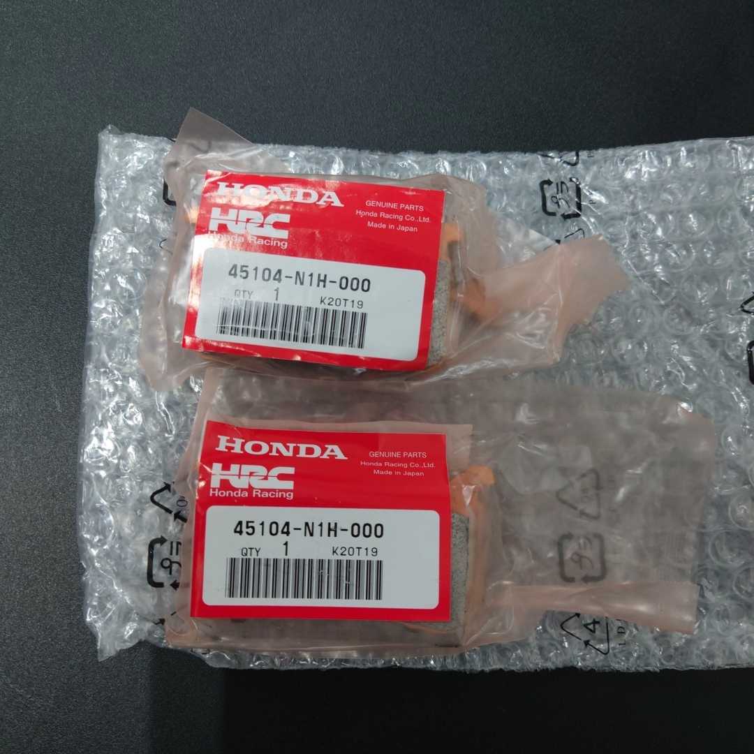 CBR600RR HRC フロントブレーキパッド 高価値 www.shelburnefalls.com