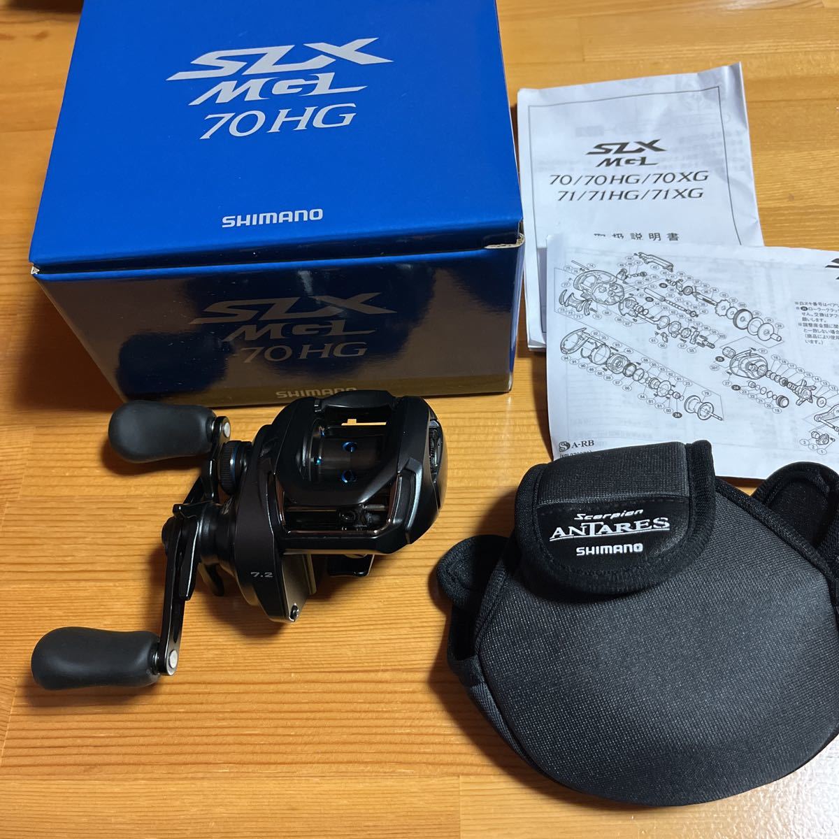クリスマスファッションシマノ Slx Mgl 70hg 右ハンドル 美品 使用1度 ハンドルベアリング追加 おまけリールカバー ベイトリール ルアー用 Daiwa 釣り アウトドア 釣り 旅行用品 11 250 Firefreeze Com クリスマスファッションシマノ Slx Mgl 70hg 右ハンドル 美品 使用1度 ハンドルベアリング追加 おまけリールカバー ベイトリール ルアー用 Daiwa 釣り アウトドア 釣り 旅行用品 11 250 Firefreeze Com