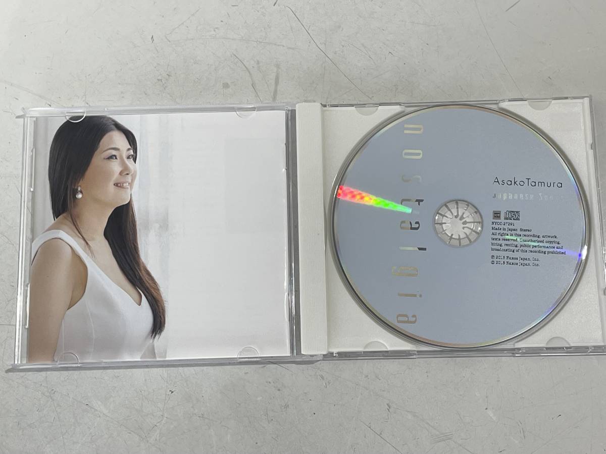 ★【希少品 ソプラノ CD】田村麻子 ノスタルジア 日本の歌(シャボン玉 七つの子 朧月夜 湖上 この道 赤とんぼ 他)★盤面良好 送料180円～の画像3