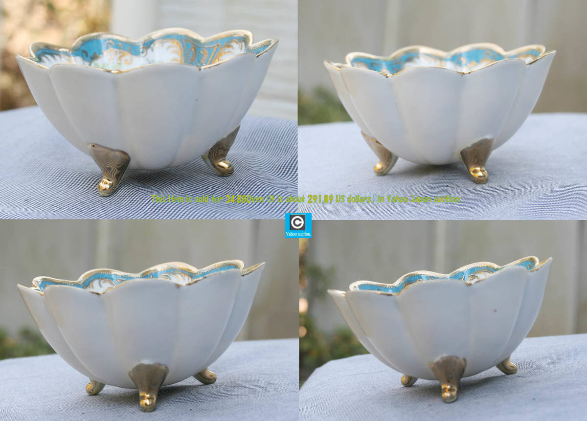 大人上品なおすすめコーデ ノリタケ オールド 猫足 薄青と花柄の美しいデザイン 金彩ボウル オールドノリタケ