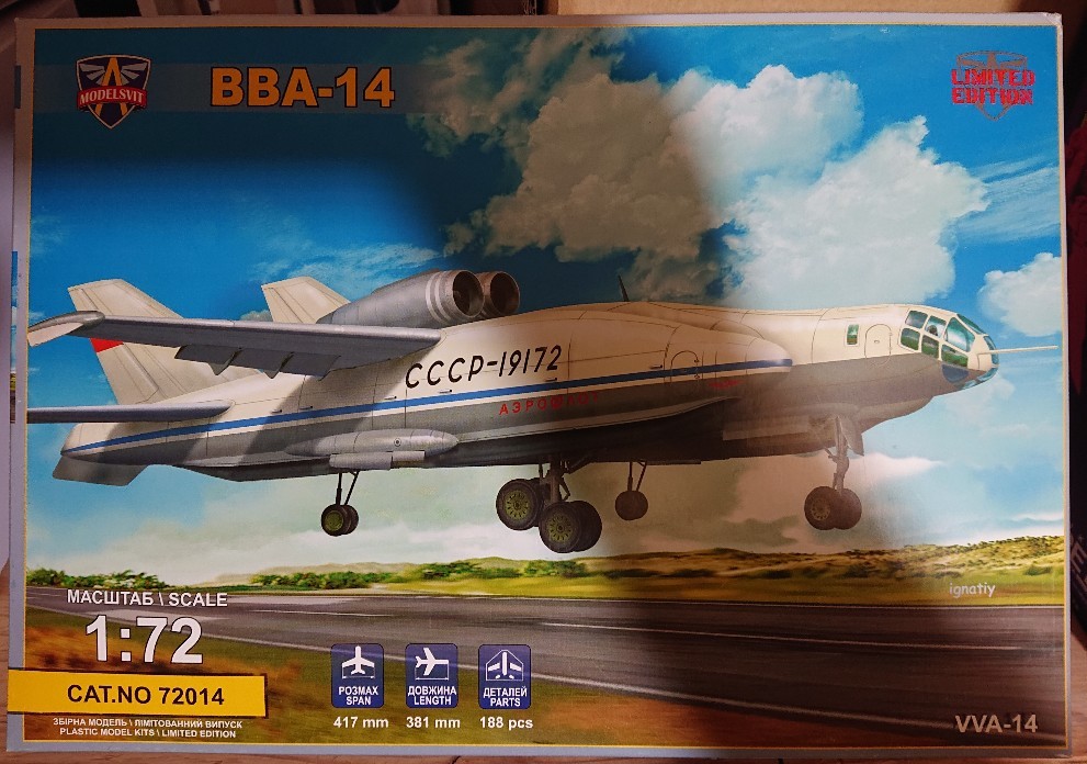 モデルスビット 1/72 BBA-14 ベリエフ VVA-14 地表効果実験機 定形外郵便￥710～