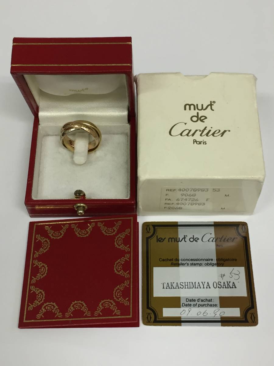 美品！格安！Cartier カルティエ トリニティ スリーカラー 750 K18YG K18PG K18WG ゴールド 3連 リング 指輪 #53 13号_画像1