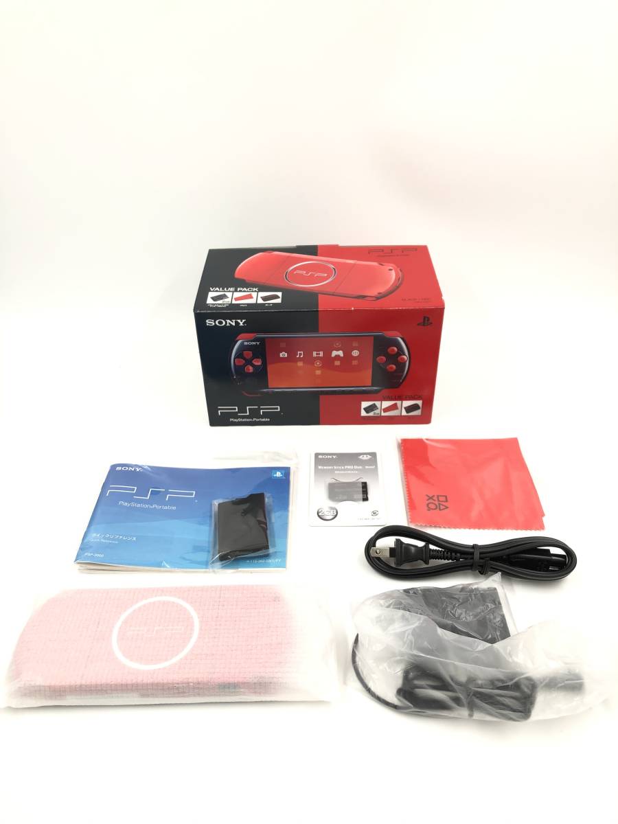3329円 本命ギフト PSP プレイステーション ポータブル バリューパック ブラック レッド PSPJ-30017 メーカー生産終了