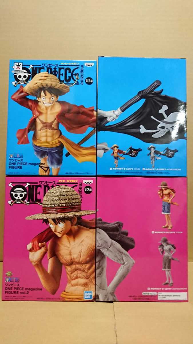 海外正規品】 50Thアニバーサリー マガジン ルフィ 現状 fawe.org