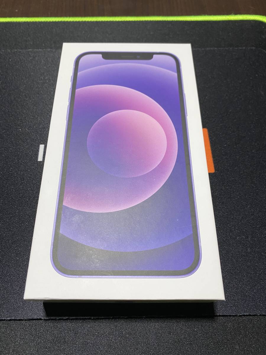 未使用 iphone12 パープル 64GB simフリー 一括購入品です lram-fgr.ma