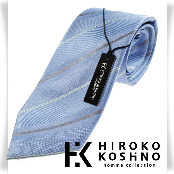 1円 HIROKO KOSHINO ヒロコ コシノ 最高級 シルク絹100％ネクタイ 織柄 