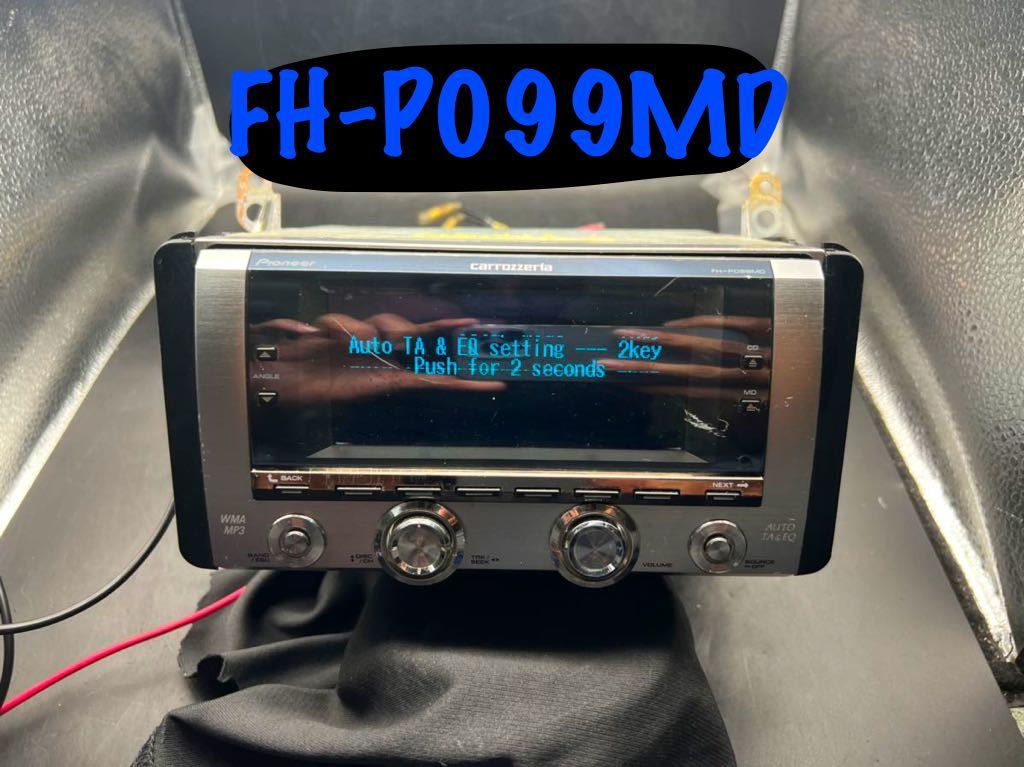即決☆ カロッツェリア FH P099MD CD MDLP carrozzeria www.spinclabs.com