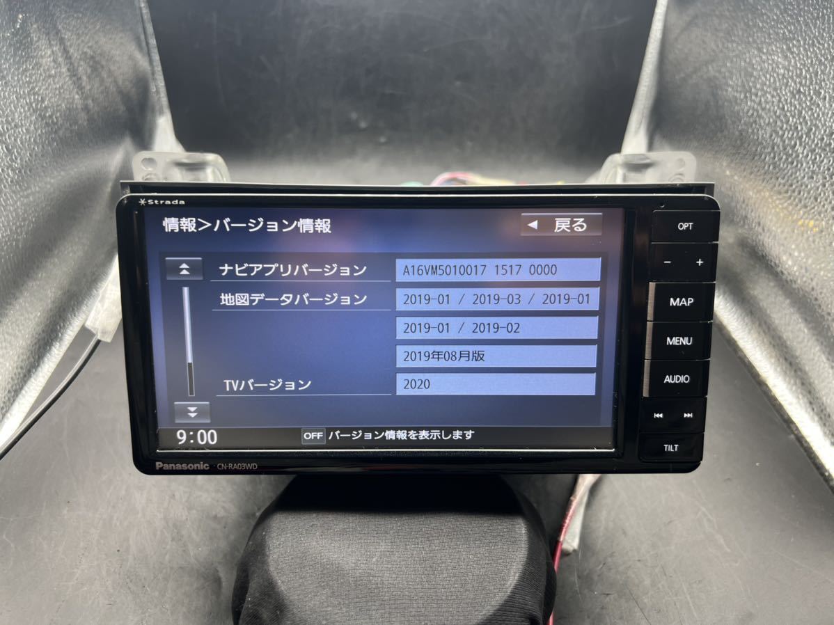 即決☆地図2019年度☆#パナソニックストラーダ HDDナビ CN-RA03WD
