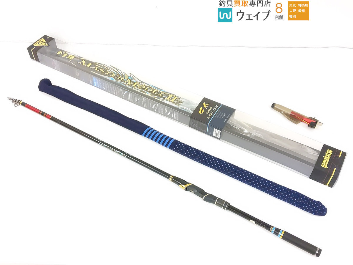 がまかつ がま磯 マスターモデル II 口太 MH‐53 | navegadorinternet