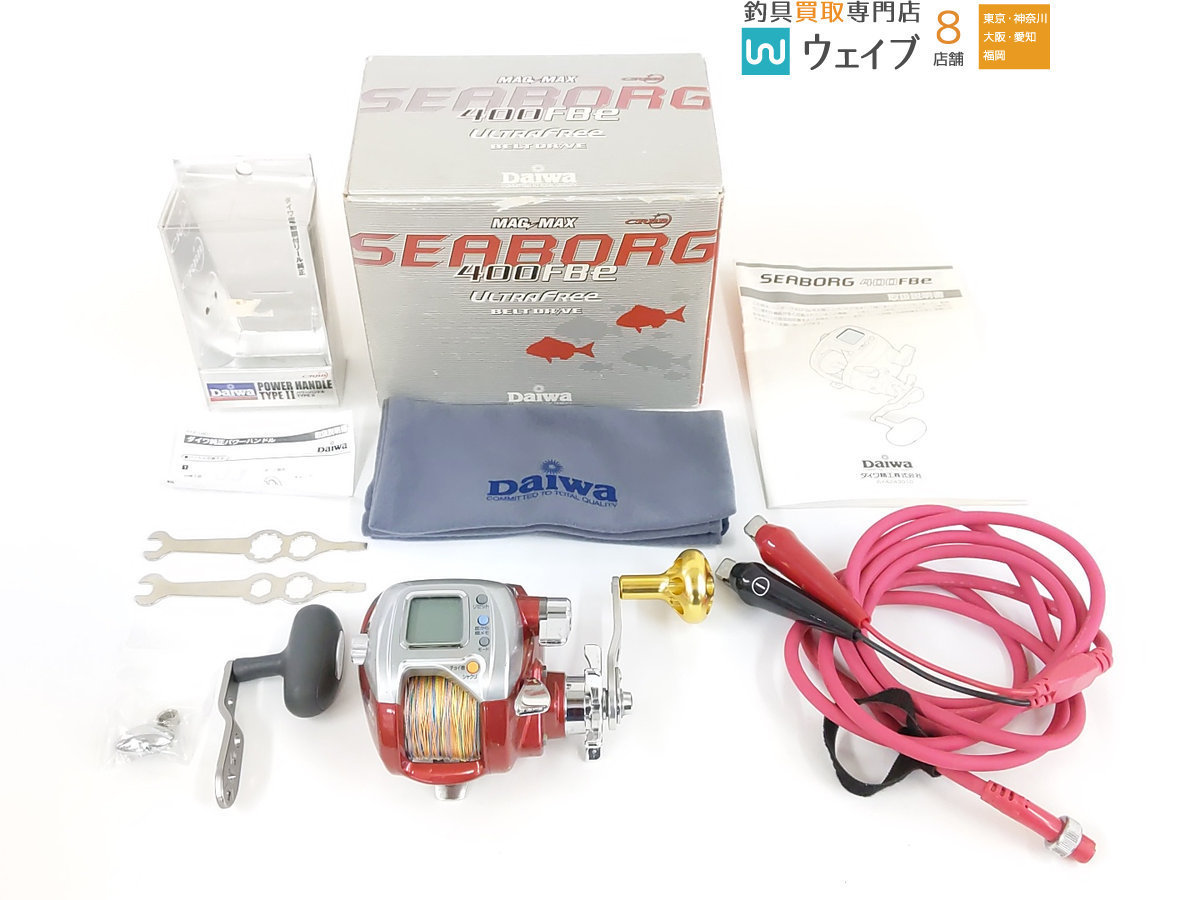 ダイワ シーボーグ 400FBe wattan24.com