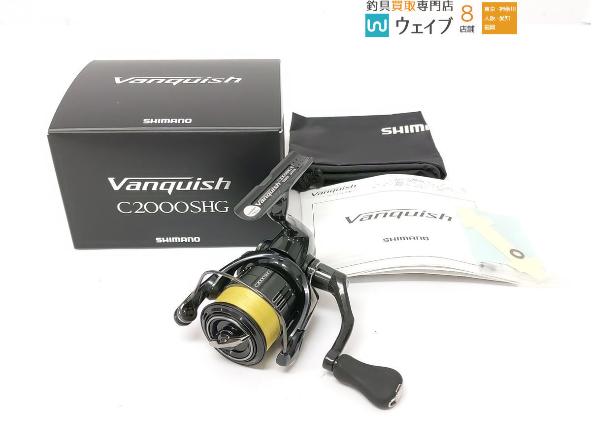 シマノ 19 ヴァンキッシュ C2000SHG 美品 lp2m.uinjambi.ac.id