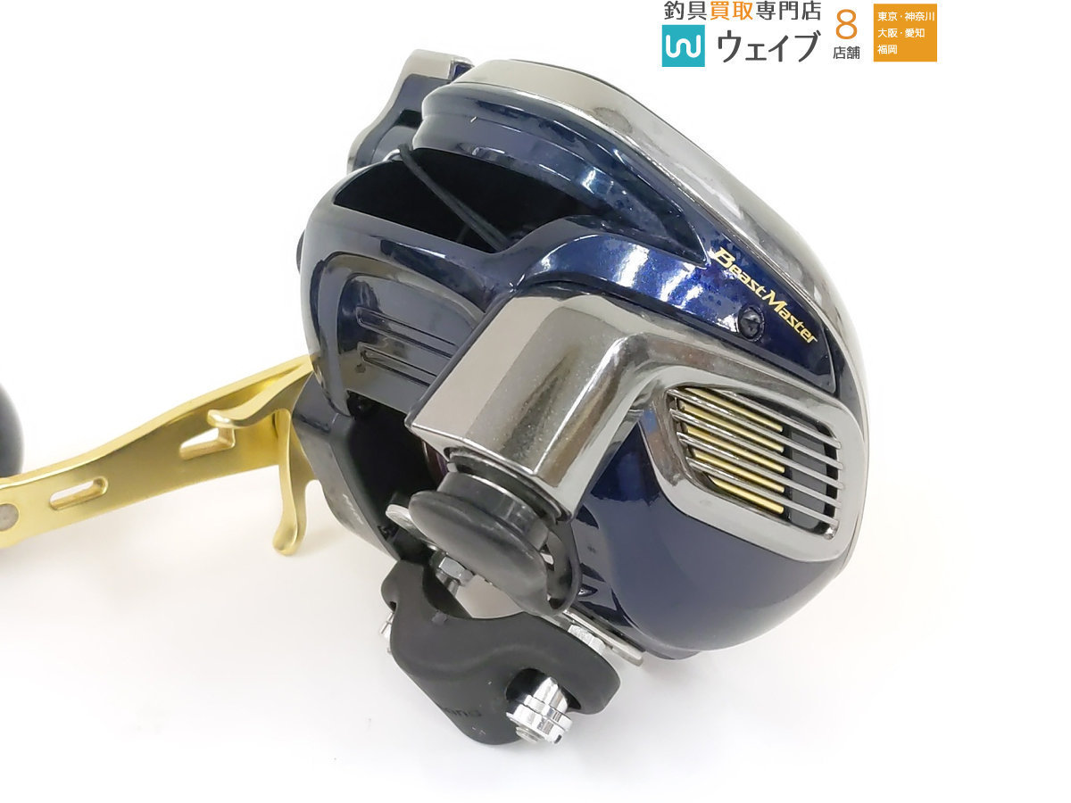 シマノ 13 ビーストマスター 3000 | laninternet.com.br