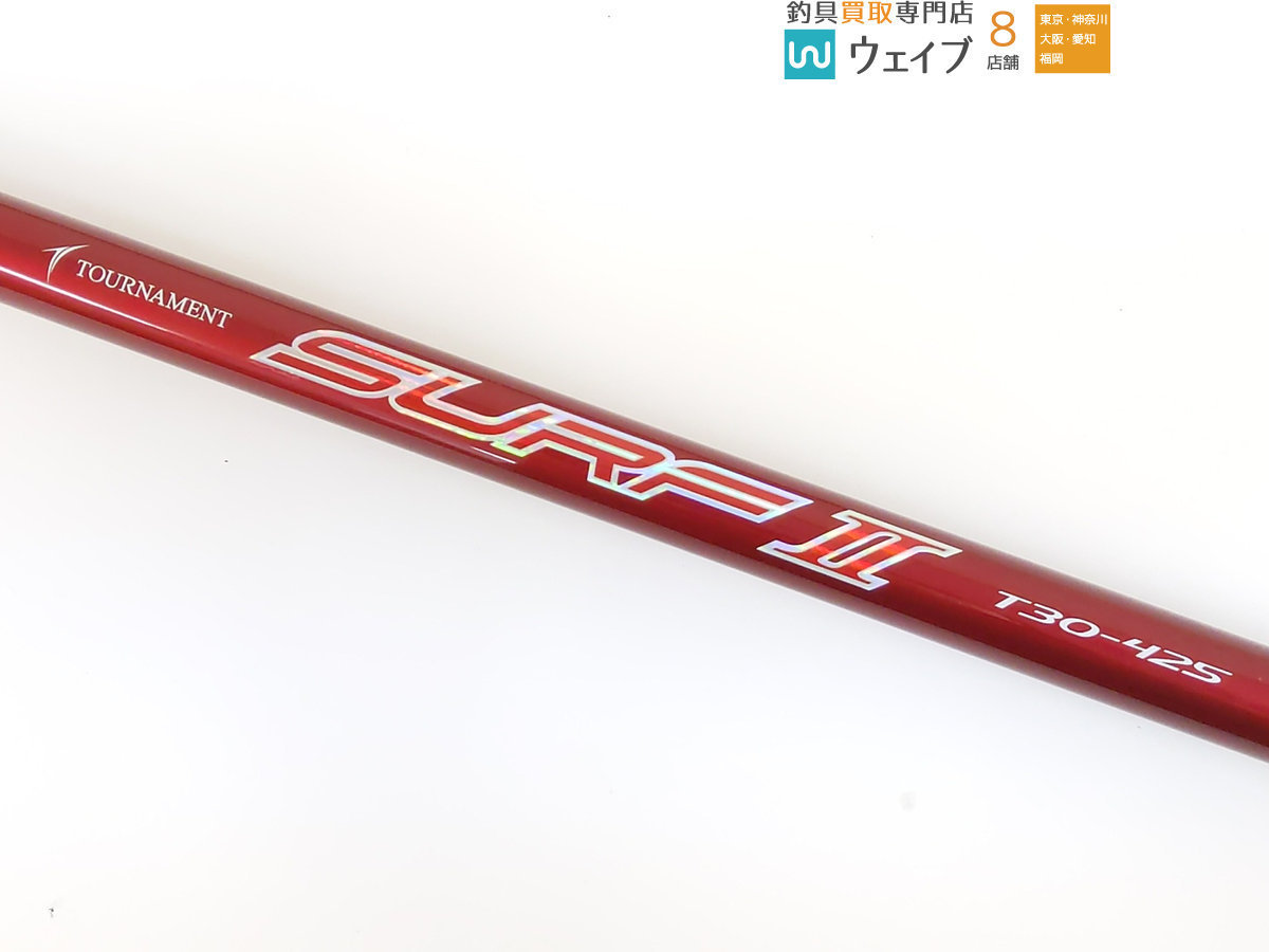 ダイワ トーナメントサーフ T 2 30 425 良品 ダイワ 売買されたオークション情報 Yahooの商品情報をアーカイブ公開 オークファン Aucfan Com ダイワ トーナメントサーフ T 2 30 425 良品 ダイワ 売買されたオークション情報 Yahooの商品情報をアーカイブ公開 オークファン Aucfan Com