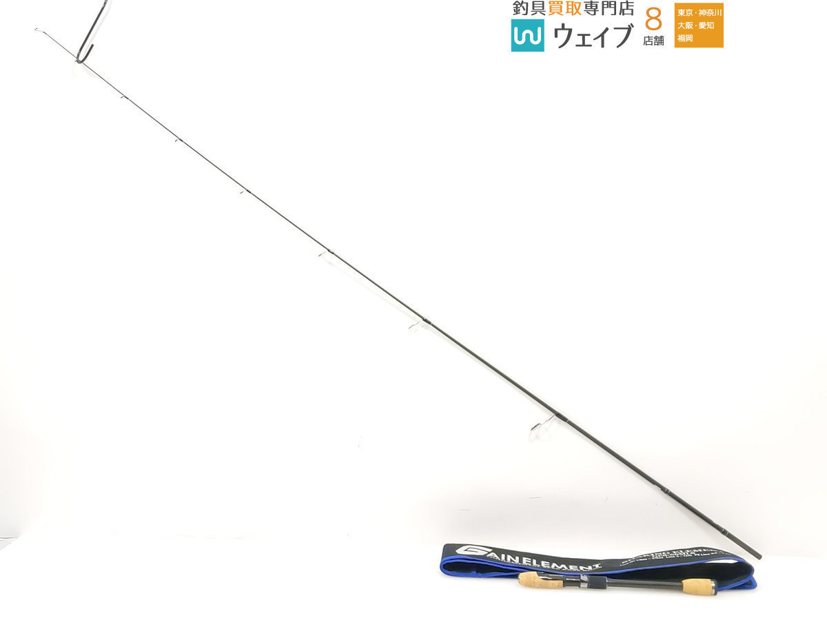 デプス ゲインエレメント GES-66MLS シェイキングエレメント 美品