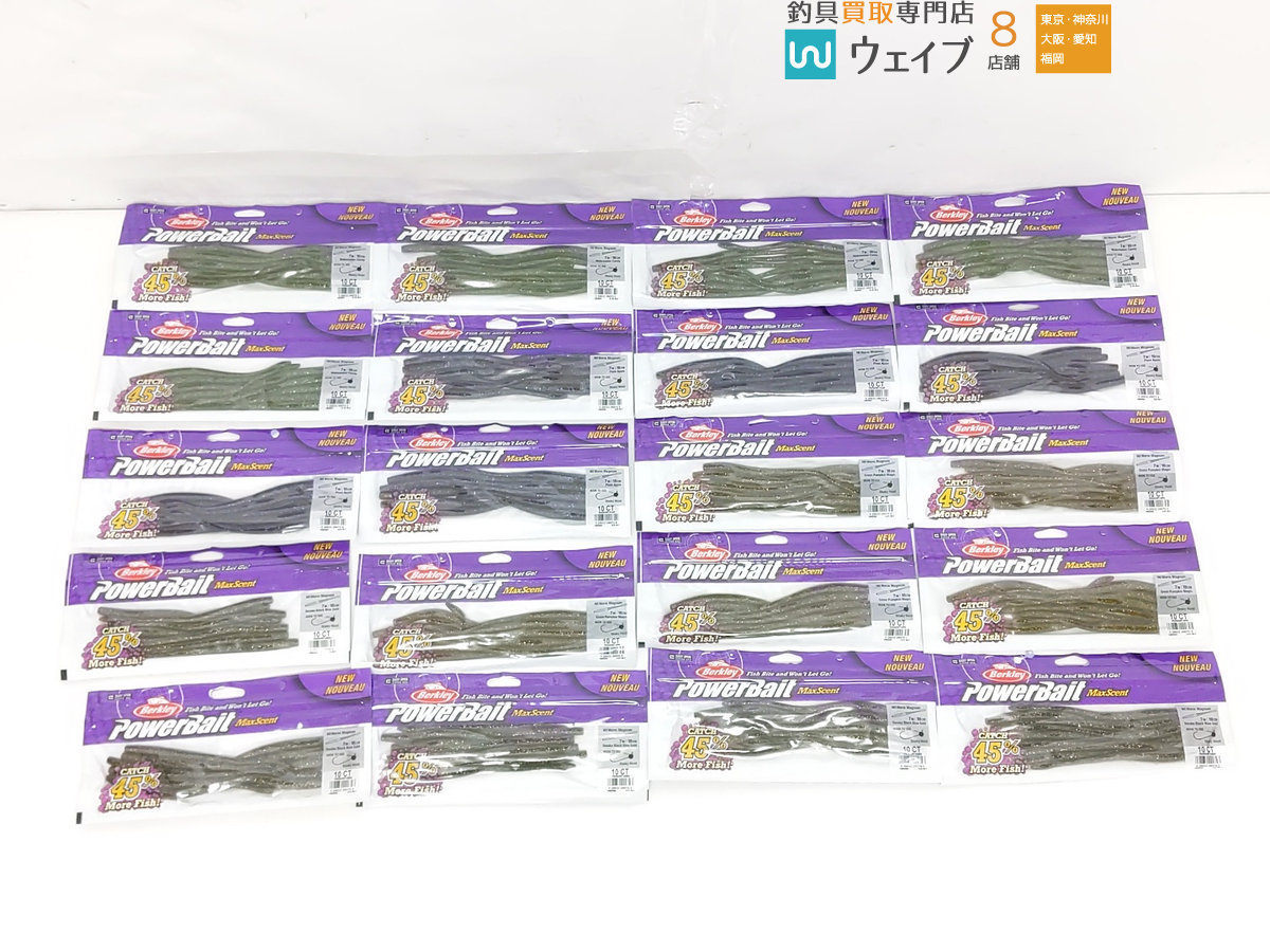 バークレイ パワーベイト マックスセント マグナムヒットワーム 7インチ プラムアップル グリパンマジック 他 計点 ストレートワーム 売買されたオークション情報 Yahooの商品情報をアーカイブ公開 オークファン Aucfan Com バークレイ パワーベイト マックスセント マグナムヒットワーム 7インチ プラムアップル グリパンマジック 他 計点 ストレートワーム 売買されたオークション情報 Yahooの商品情報をアーカイブ公開 オークファン Aucfan Com