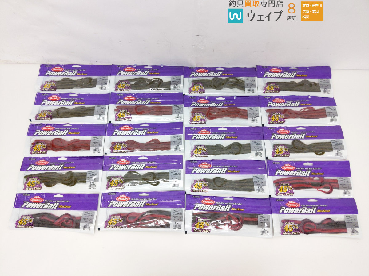 絶妙なデザイン パワーベイト ワーム Berkley バークレー マックスセント Pbmskt8 Plap プラムアップル 8インチ キングテール その他ロッド 釣り竿 Morrismonument Com 絶妙なデザイン パワーベイト ワーム Berkley バークレー マックスセント Pbmskt8 Plap プラムアップル 8インチ キングテール その他ロッド 釣り竿 Morrismonument Com