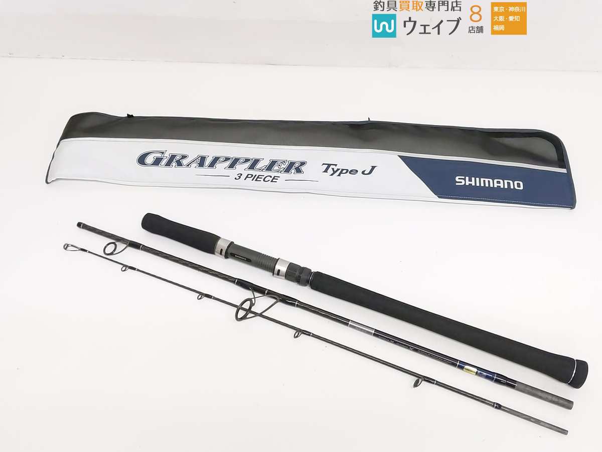シマノ 21 グラップラー タイプJ S60-5/3 rapiconta.com