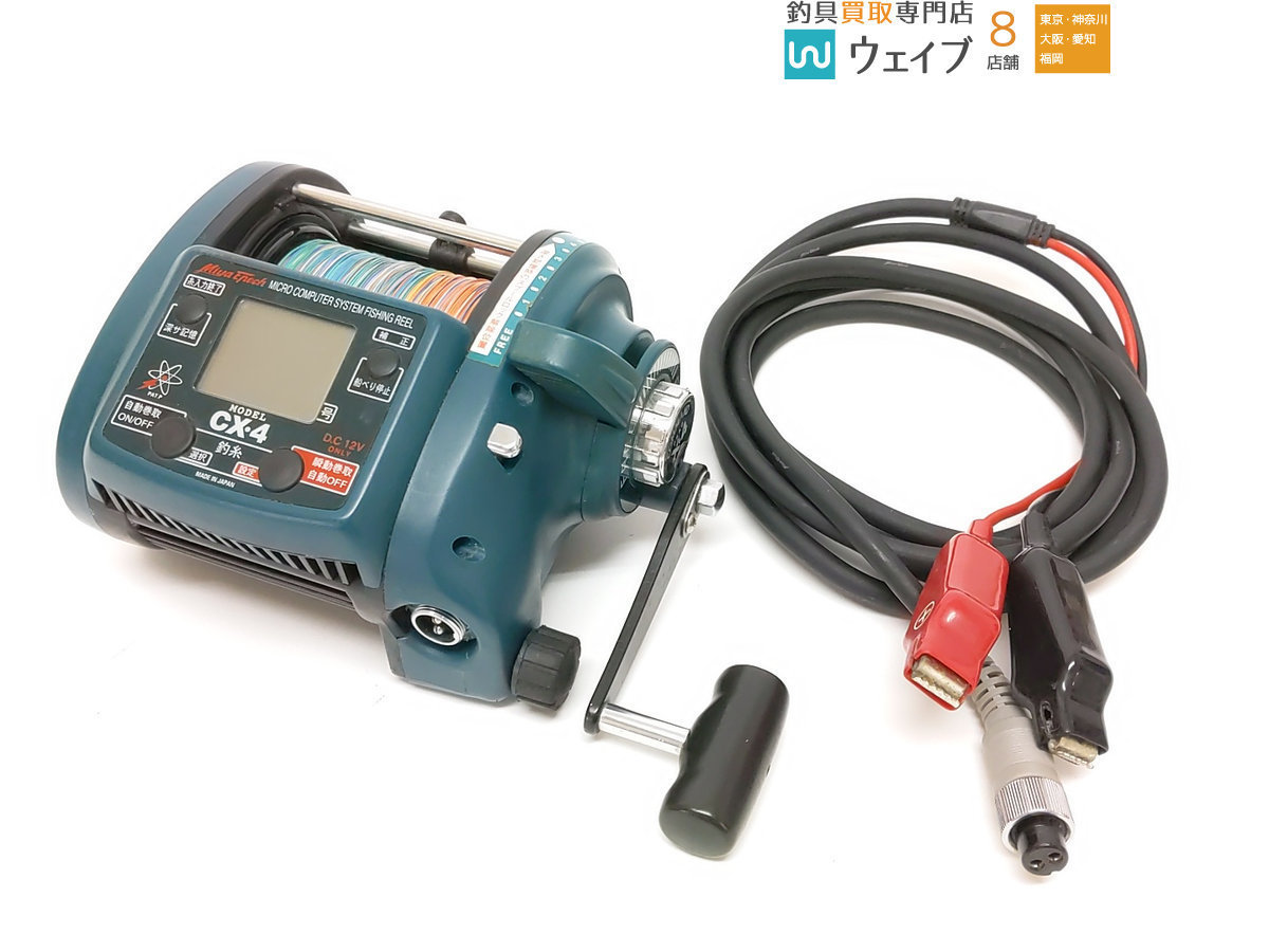 ミヤエポック コマンド X4 CX-4 12V twispwa.com
