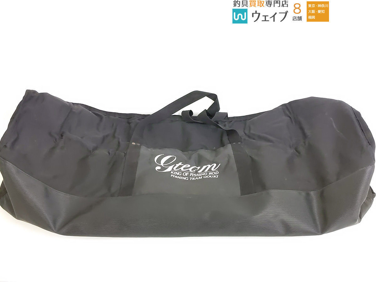 剛樹 マグロ 保冷バッグ 150cm 剛樹 マグロ 保冷バッグ 150cm