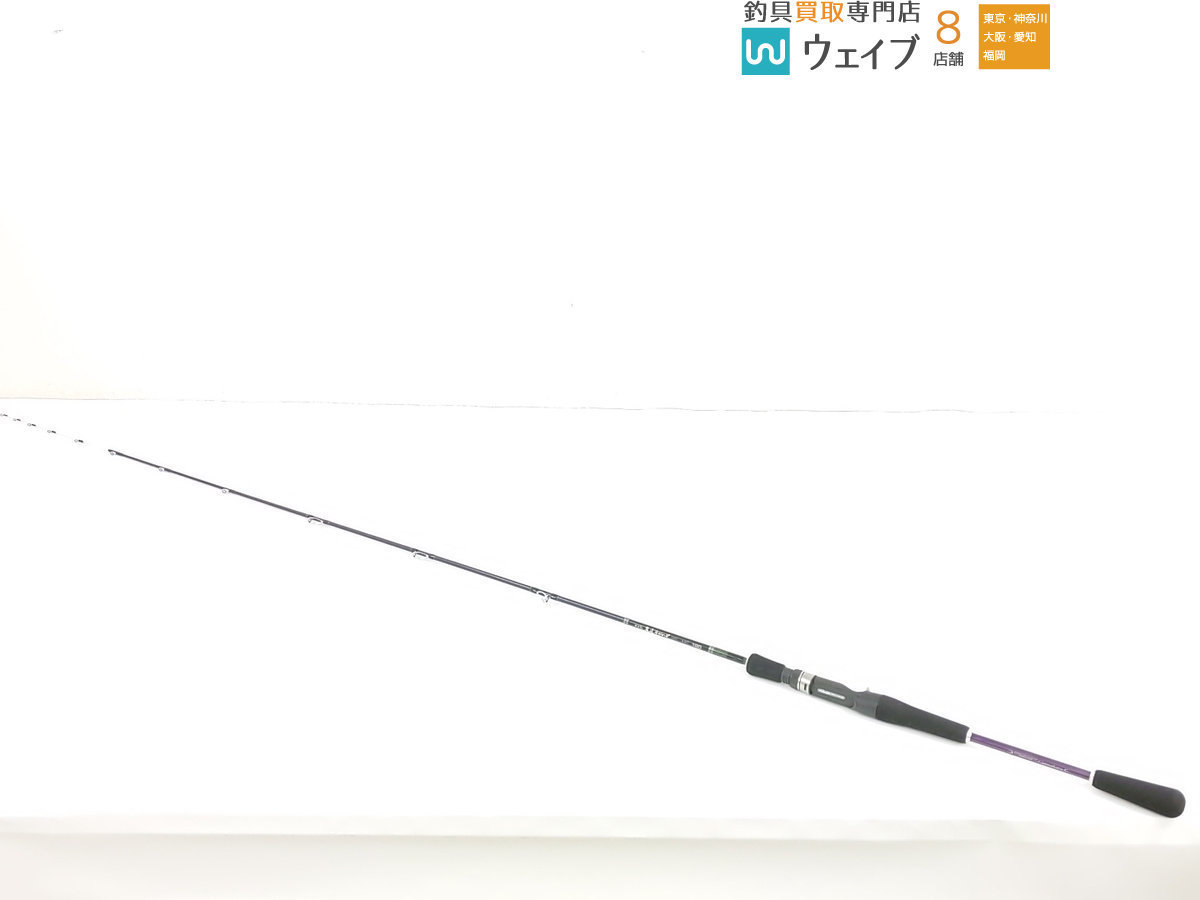 桜瑪瑙 【新品未使用】がまかつ がま船 カワハギEX 先調子 1.75m - ロッド