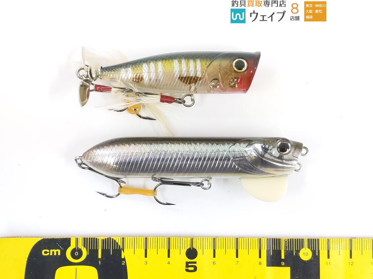Osp ヤマトジュニア ヤマト ジャッカル マイキー ポンパドール カップラップ Thタックル ジョイントゾーイ 他 計10点 セット 売買されたオークション情報 Yahooの商品情報をアーカイブ公開 オークファン Aucfan Com Osp ヤマトジュニア ヤマト ジャッカル マイキー ポンパドール カップラップ Thタックル ジョイントゾーイ 他 計10点 セット 売買されたオークション情報 Yahooの商品情報をアーカイブ公開 オークファン Aucfan Com