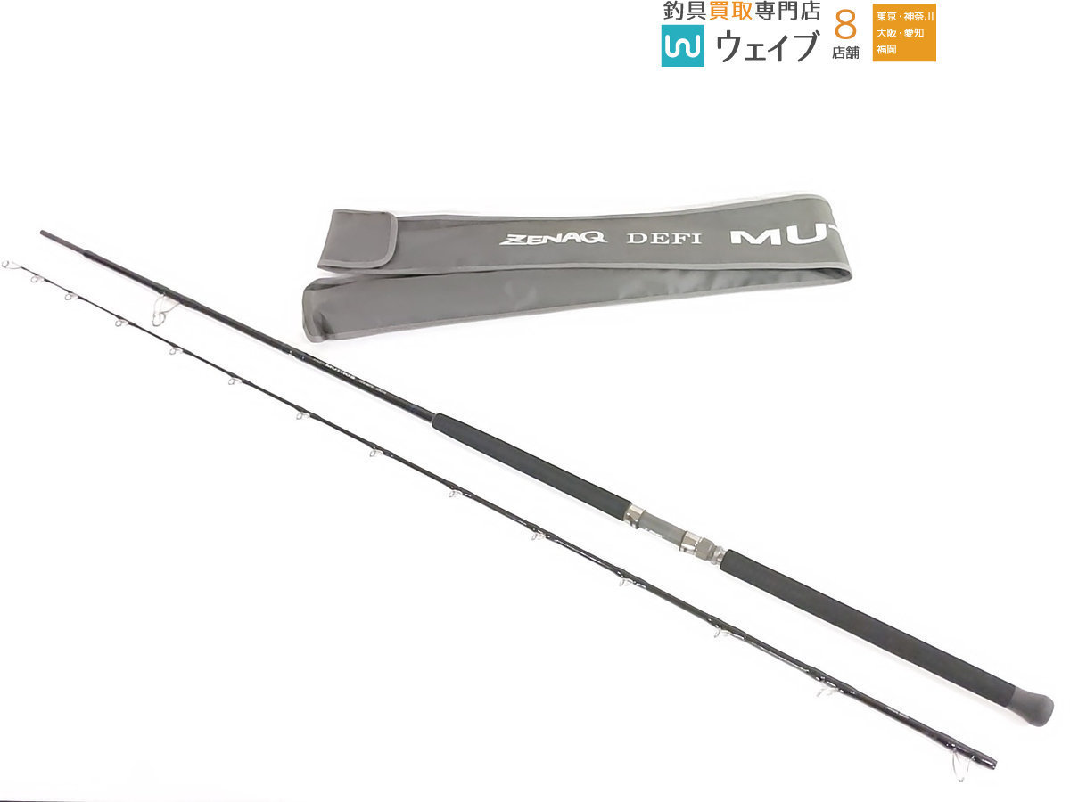 定休日以外毎日出荷中 美品 Rgガイド 100h アキュラ ミュートス デフィ ゼナック ルアーロッド Lesfeeslook Fr 定休日以外毎日出荷中 美品 Rgガイド 100h アキュラ ミュートス デフィ ゼナック ルアーロッド Lesfeeslook Fr