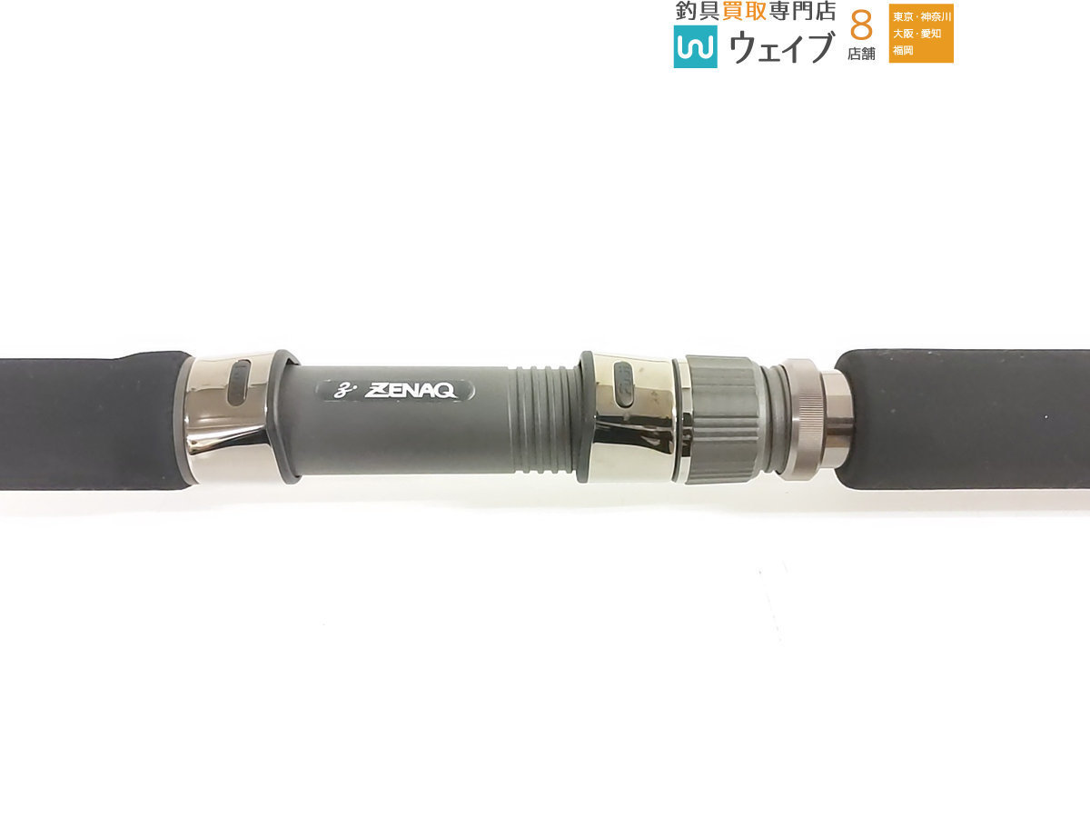 定休日以外毎日出荷中 美品 Rgガイド 100h アキュラ ミュートス デフィ ゼナック ルアーロッド Lesfeeslook Fr 定休日以外毎日出荷中 美品 Rgガイド 100h アキュラ ミュートス デフィ ゼナック ルアーロッド Lesfeeslook Fr