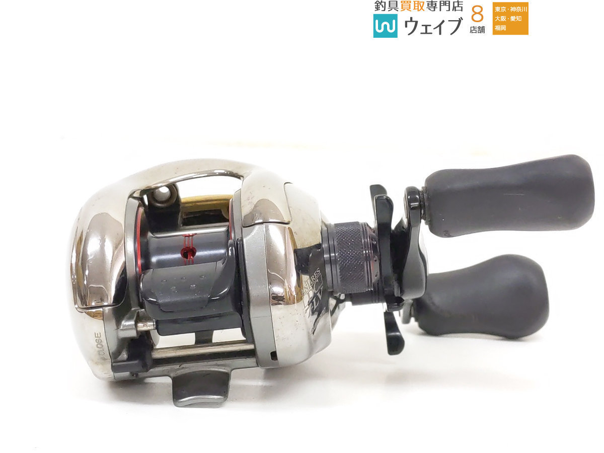 シマノ アンタレス Dc7 Lv Www Dada Cl シマノ アンタレス Dc7 Lv Www Dada Cl