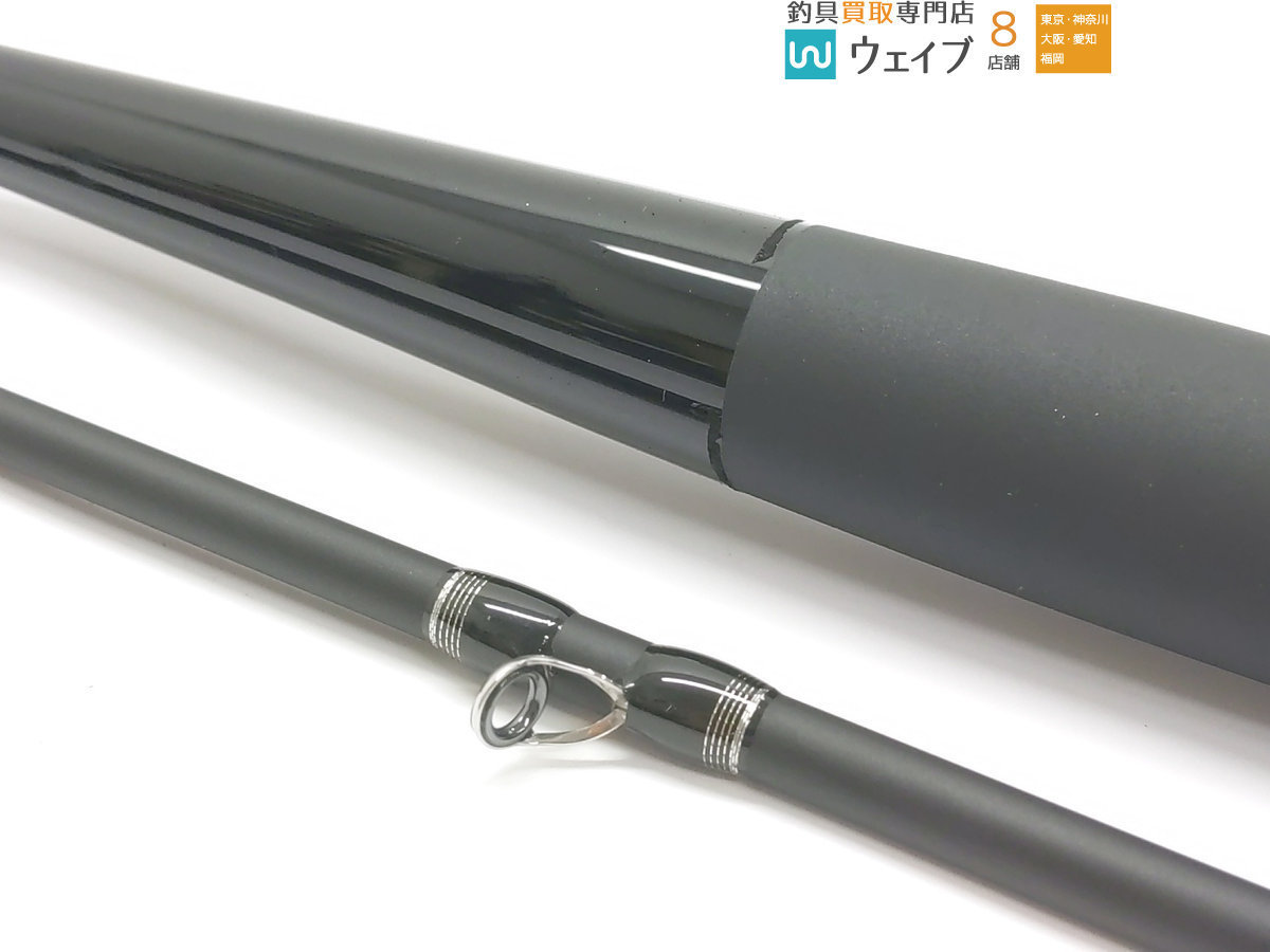 アルファタックル アルバトロス ファーストライト 210ML アルファタックル アルバトロス ファーストライト 210ML