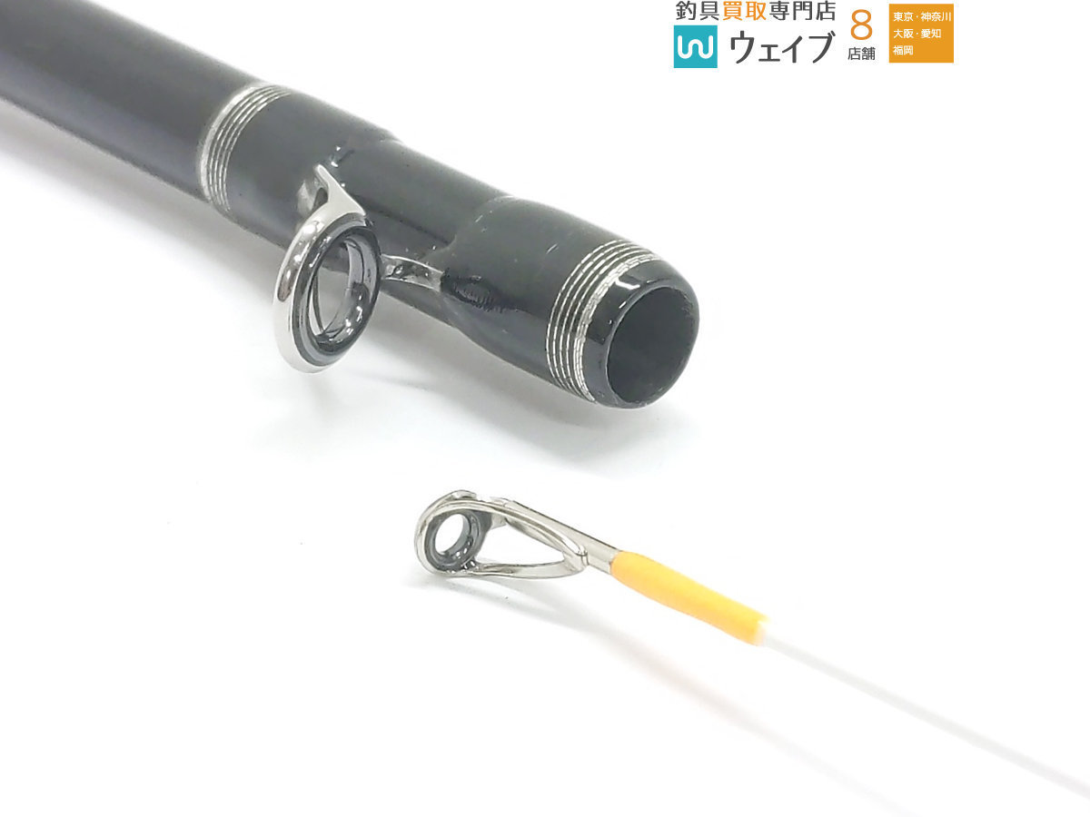 アルファタックル アルバトロス ファーストライト 210ML アルファタックル アルバトロス ファーストライト 210ML