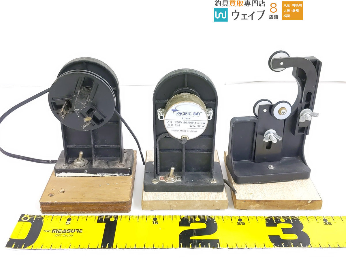 Yahoo!オークション - パシフィックベイ 他 ロッドドライヤー Yahoo!オークション - パシフィックベイ 他 ロッドドライヤー