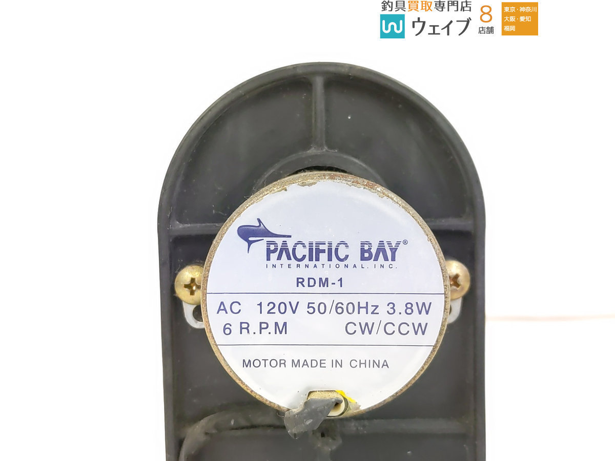 Yahoo!オークション - パシフィックベイ 他 ロッドドライヤー Yahoo!オークション - パシフィックベイ 他 ロッドドライヤー