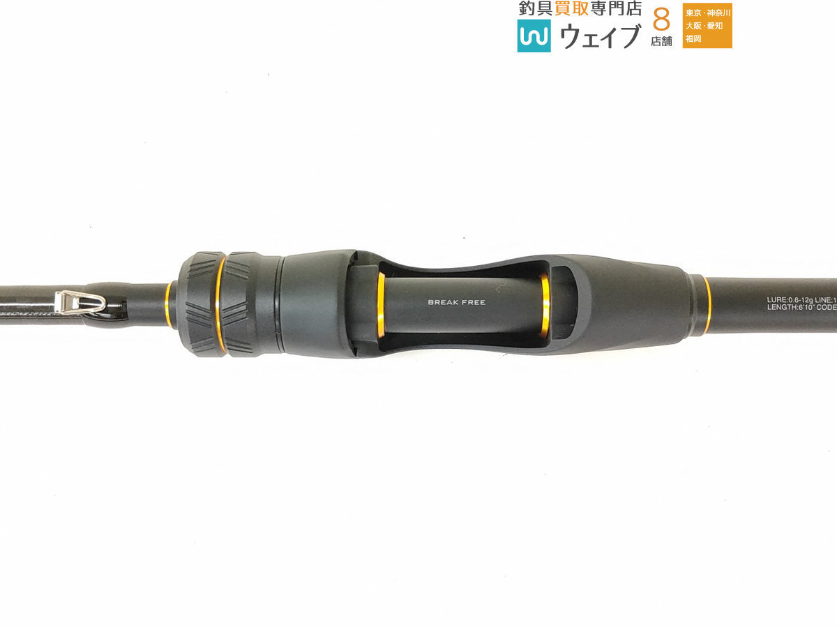ソアレxr s610L-S