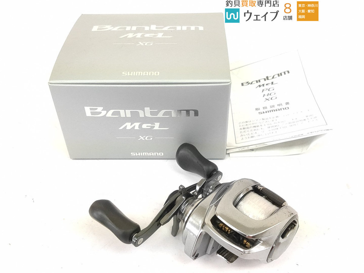 シマノ 18 バンタム MGL XG jordansliquors.com