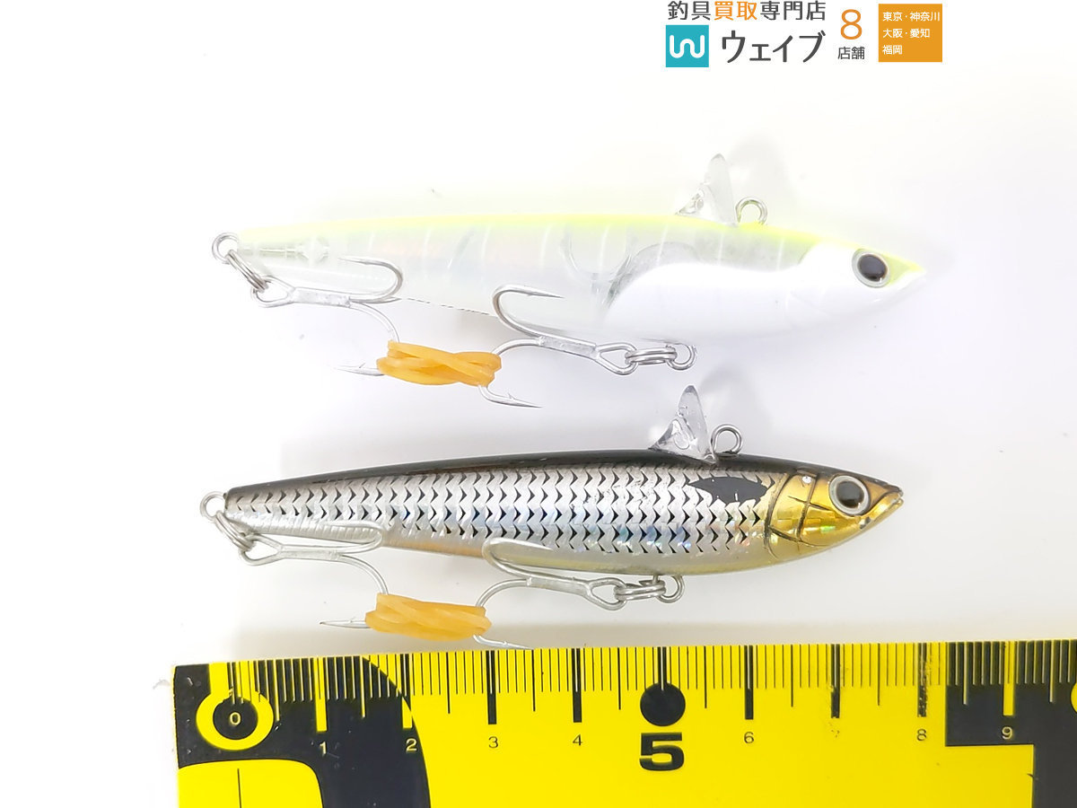タックルハウス ローリングベイト 77、ダイワ スイッチヒッター S