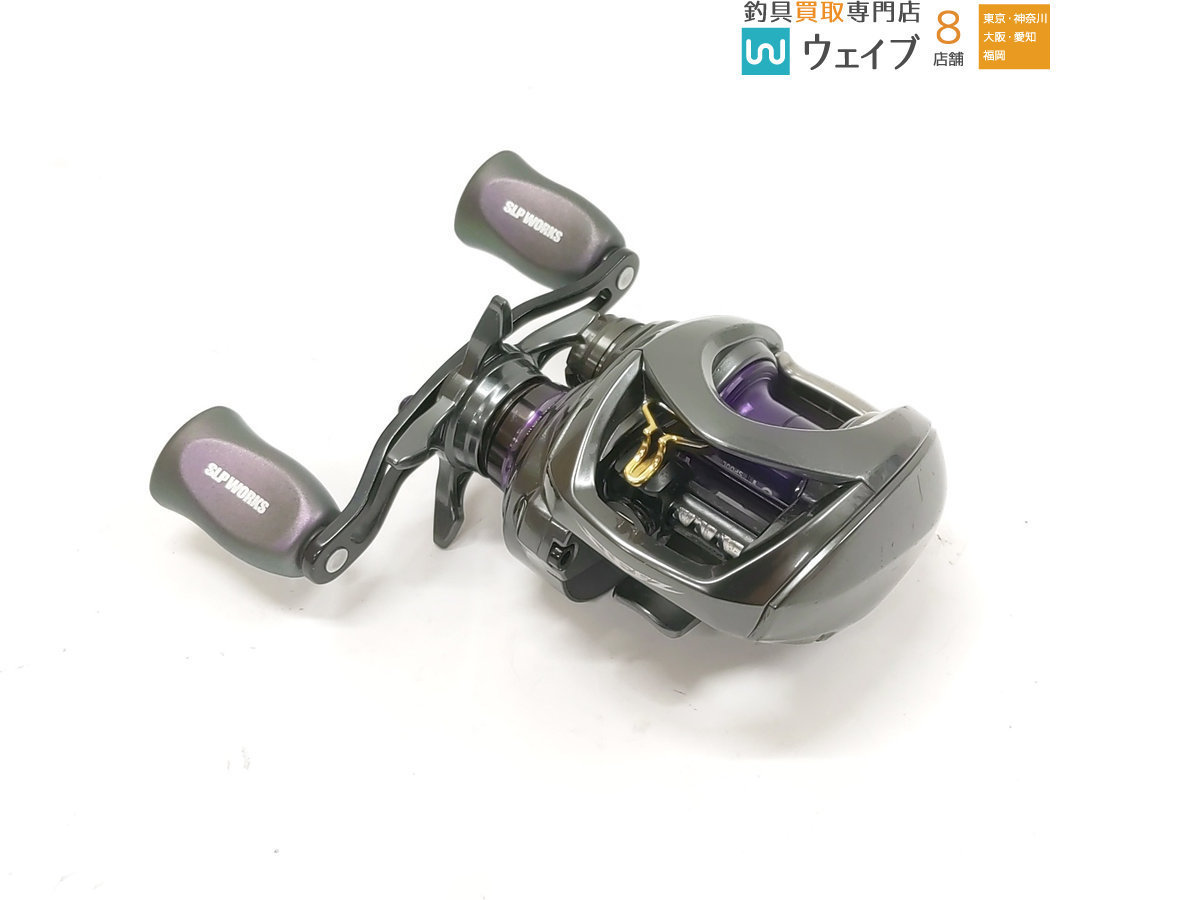 ダイワ 19 スティーズ CT SV TW 700XH 8.1:1 SLPカスタム www.lram-fgr.ma